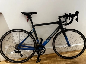 Boardman SLR 8.9 105 2023