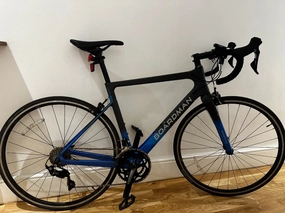 Boardman SLR 8.9 105 2023