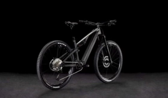 CUBE AMS Hybrid One44 C:68X Electric Mountain Bike 2024