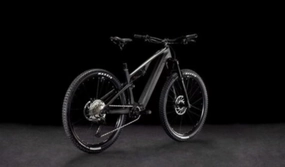 CUBE AMS Hybrid One44 C:68X Electric Mountain Bike 2024