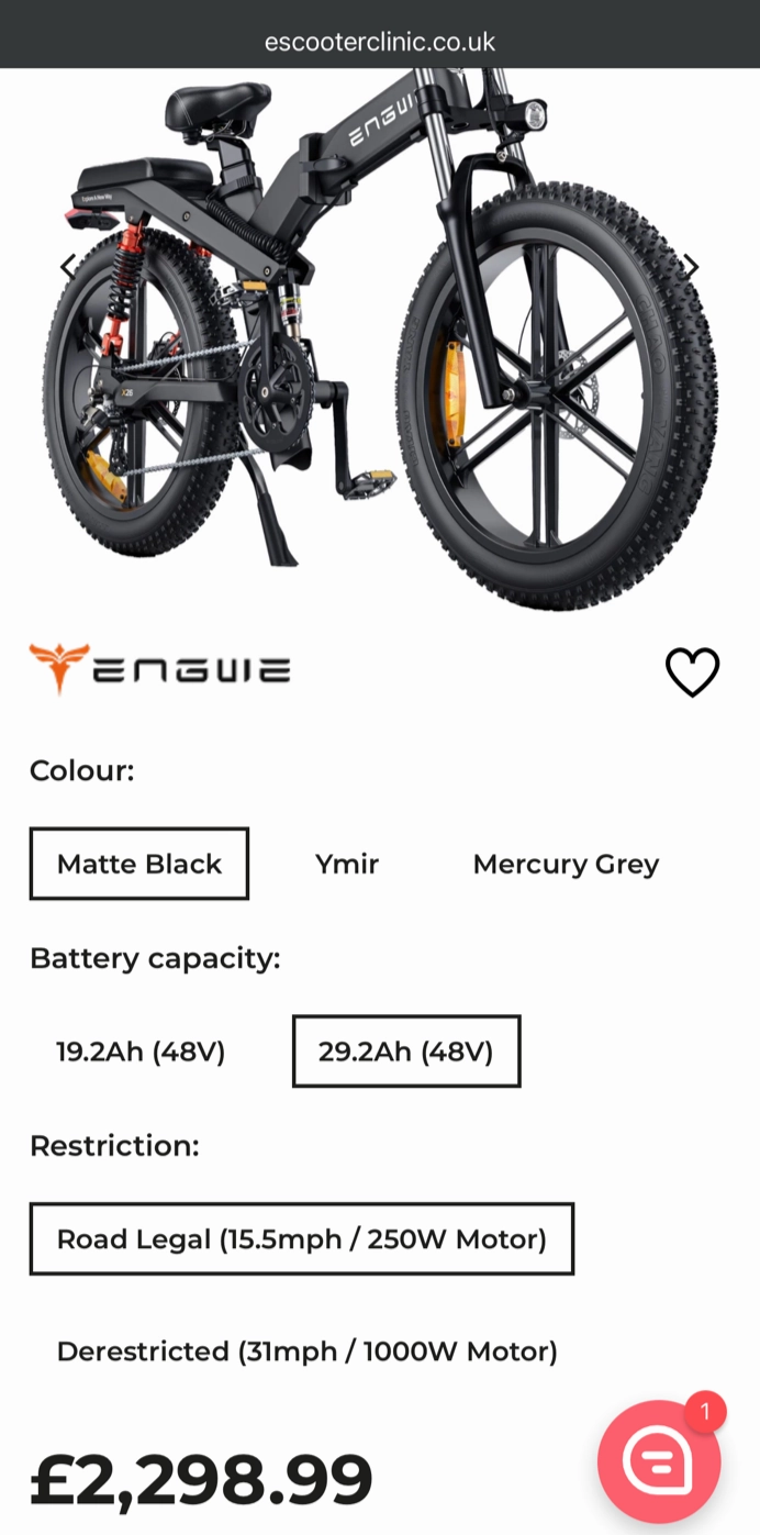 Engwe ENGINE PRO 20 2024