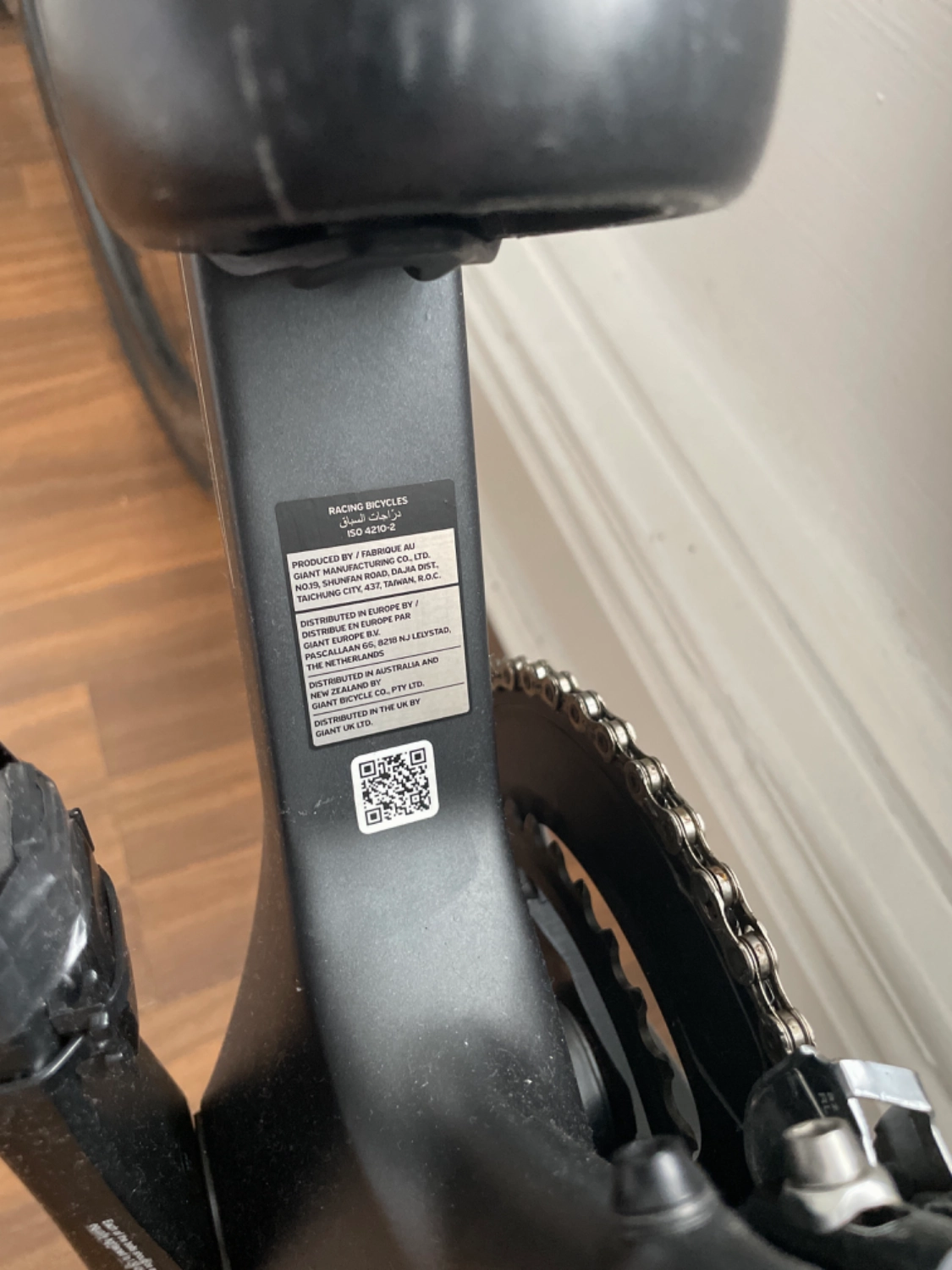 Giant Anthem Advanced Pro 29 1 2020