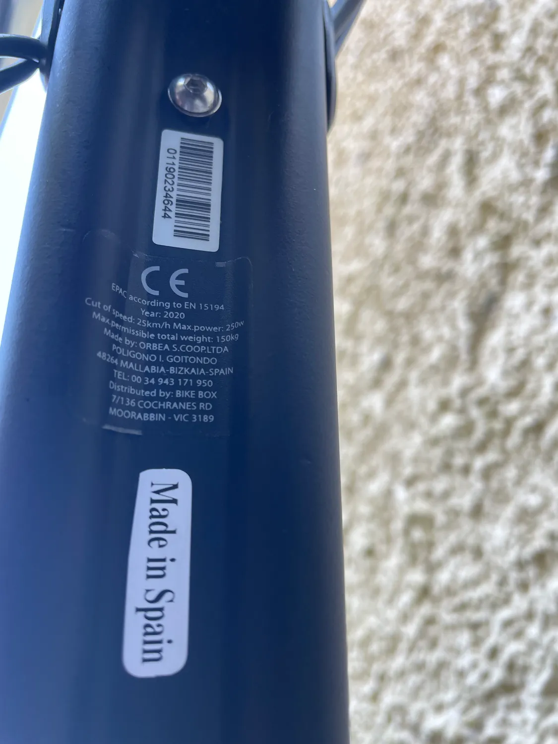Orbea GAIN F10 20mph 2020