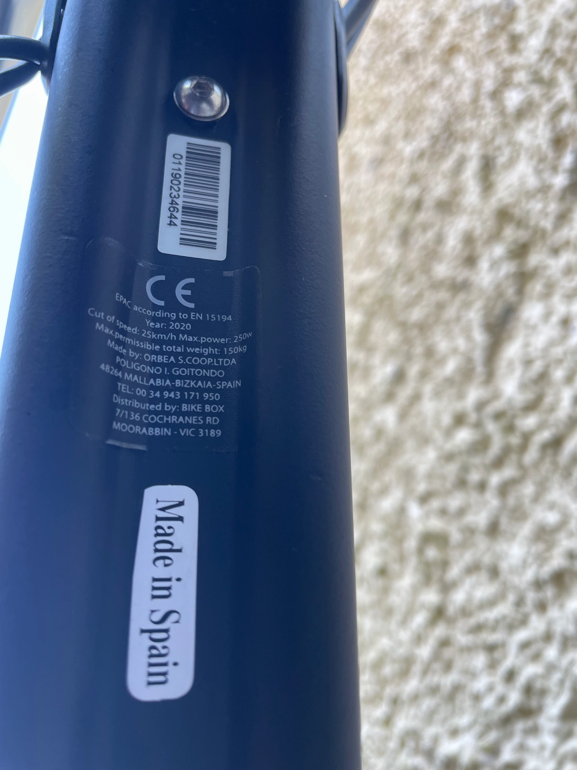 Orbea GAIN F10 20mph 2020