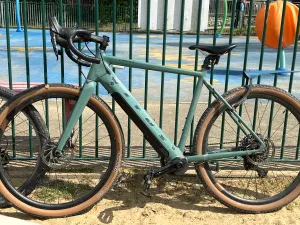 Vitus E-Substance Aluminium Apex (Fazua) 2023